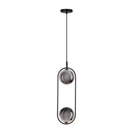Cordel Viseća Lampa Grafit Crna 2x28W G9 
